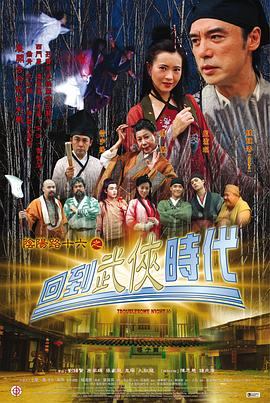 秋霞电影网视频一区二区三区