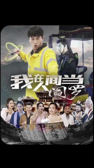 最终判决2019