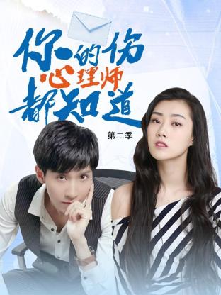 午夜在线观看免费观看大全