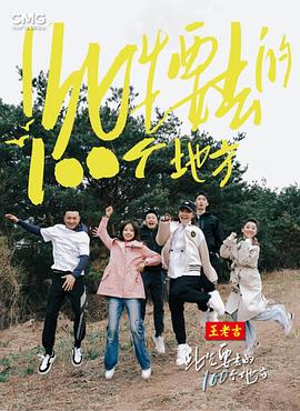 坐在上面怎么晃教程