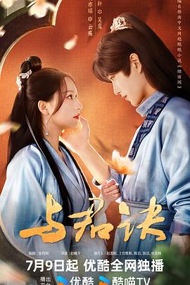 强睡年轻的女老板2中文电影杭州车模寻找杭州颜控妹子啪啪啪