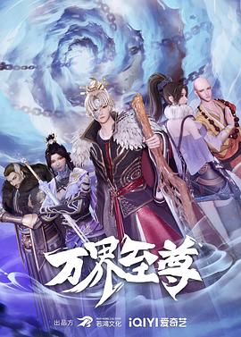 小鸭子免费视频