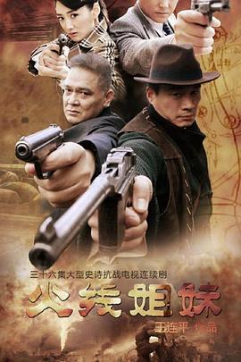 蝙蝠侠：煤气灯下的哥谭