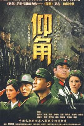 军阀老公请入局