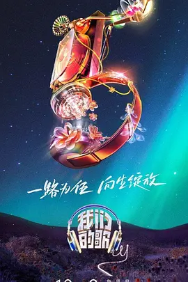 忘忧草社区在线日本韩国电影后入短发字幕版
