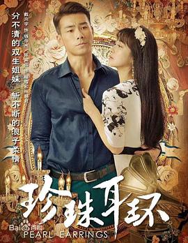 春晚爱我你就抱抱我