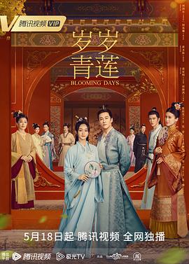 没有绳子就活不下去的女人的