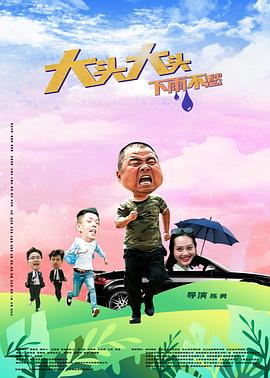 中国十大必看纯欲书