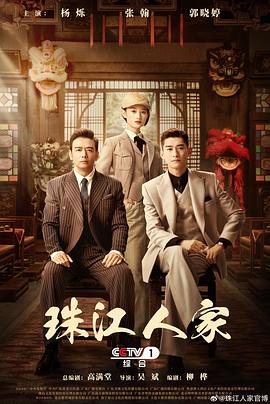 丰满摩洛伊斯兰解放阵线