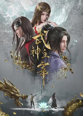 水浒传2011版免费完整版