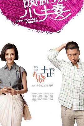 人妻系列无码专区久久五月天