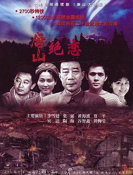 追影电影网