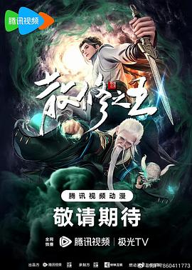 国产美女一级性爱视频
