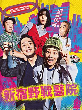 有点心机又如何