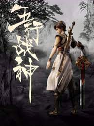 似水年华黄磊