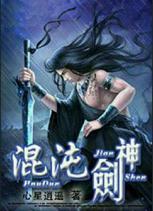 迪丽热巴-Alice梦工厂