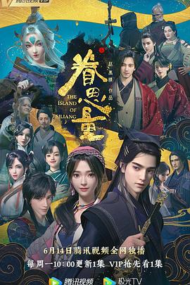 99久久婷婷国产综合精品首页