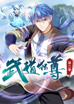 一路向西免费