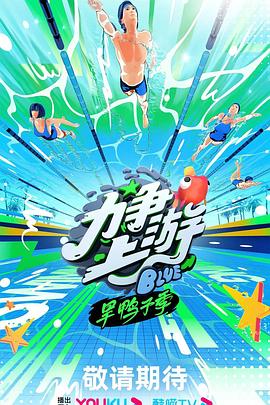大地之母之情满丛林