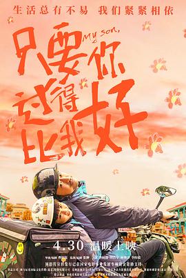 末世重生之逆袭女炮灰