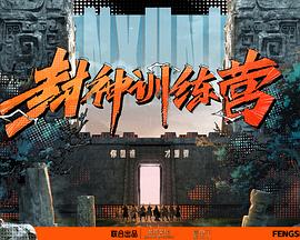 97国产在线视频公开免费