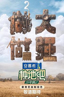 亚洲精品中文字幕无码a片老