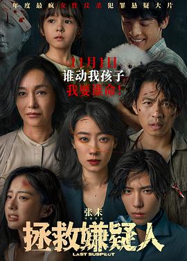 亚洲A片中文字幕在线看