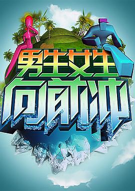 邪杀电影视频在线观看全集高清