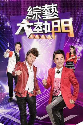 欧美人与动人物牲交平时看着一本正经的极品美女床上如此反差