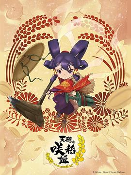 男的亲热时吃奶摸下面会怎么样