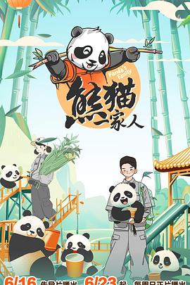 猛干白嫩极品美女，第一段！