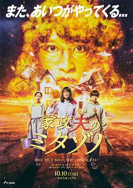 姐姐 韩国版