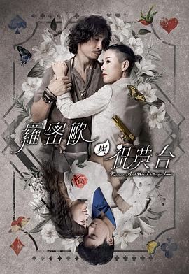 我终于操上了我的表妹