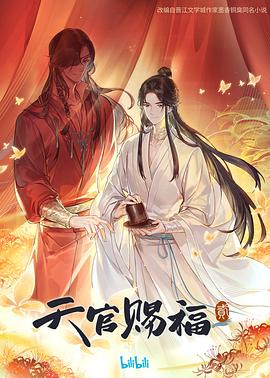 99精品在线