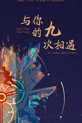 抱歉，有系统真的了不起