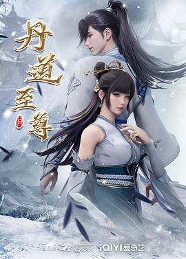 爱情公寓3mp4下载