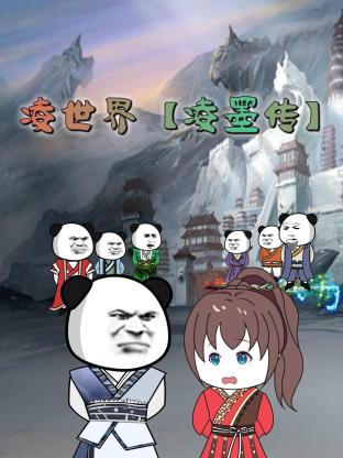 樱花官方网站imomoe用户
