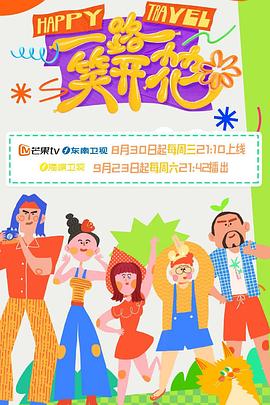 Al李知恩极致诱惑