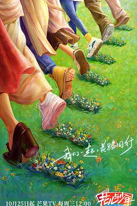 没有被爱过的女人韩剧
