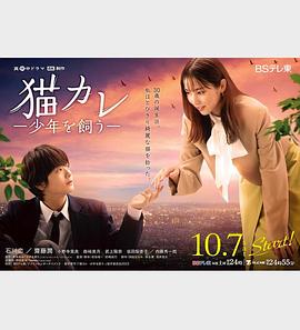 翁熄性放纵交换01北京某高校母狗成功开发3p