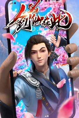 网红少女恶犬摩擦假屌再慢慢的插入粉红小穴里1