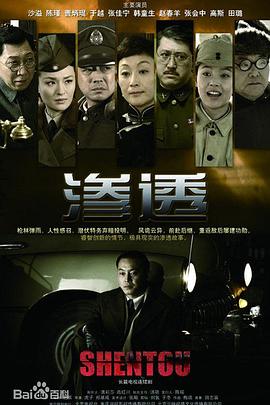 国产成人精品无码免费播放