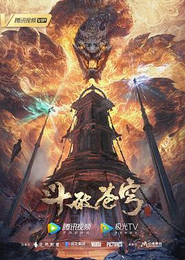 满月酒2015