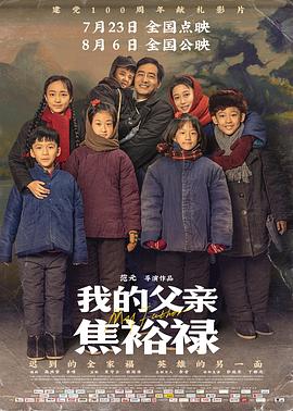 吸血鬼骑士第三季