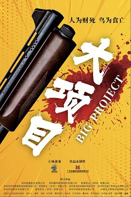 性细节描述大尺度小说疫情支援的护士少妇.饥渴差一点把鸡巴骑断