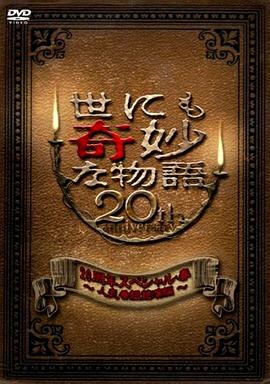 文豪野犬漫画全集免费观看下拉式