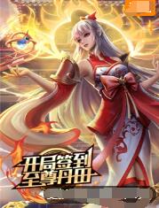 99精品视频在线观看免费