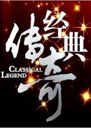 云卷云舒，宸光照耀